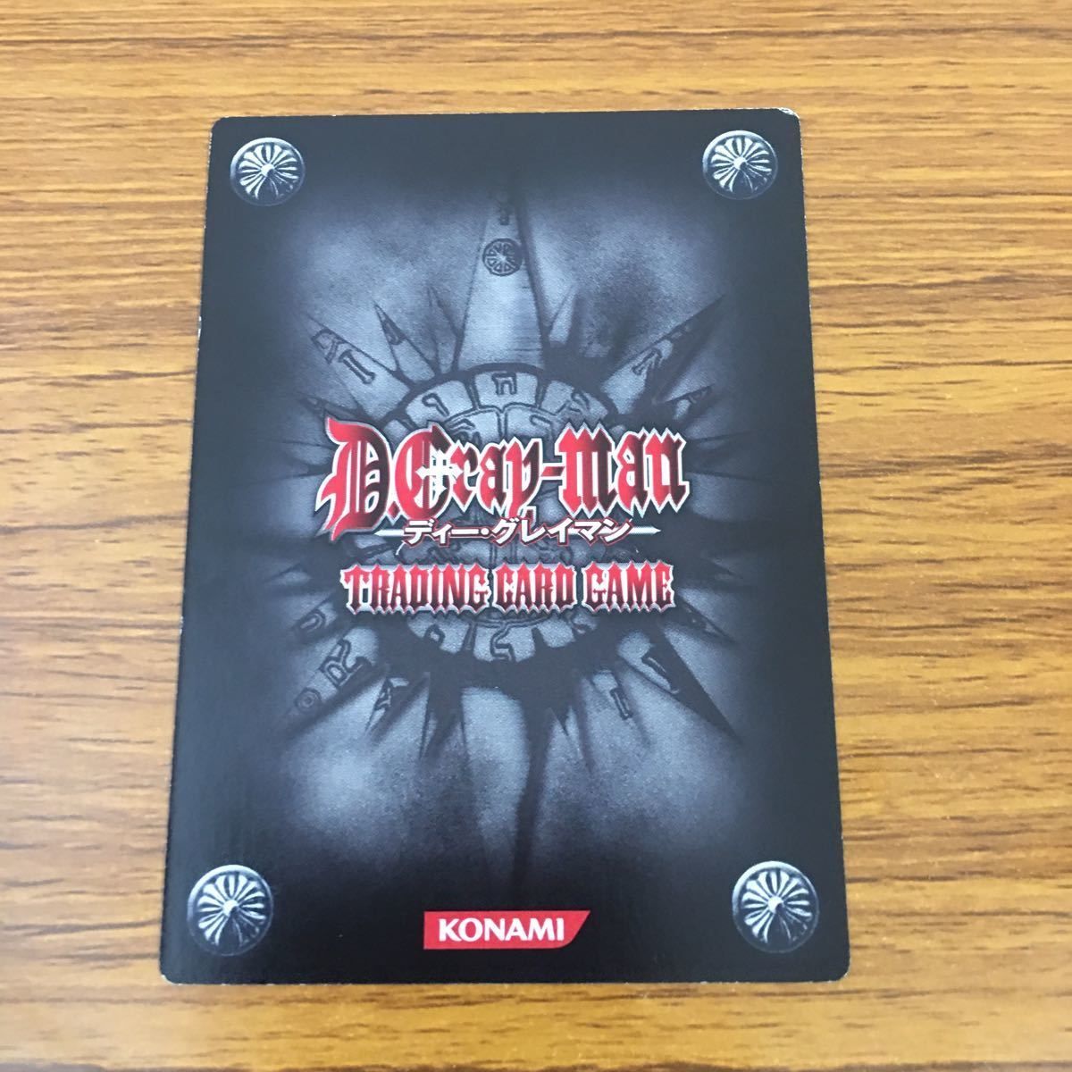 亜56 カード トレカ まとめ KONAMI Dグレ ディー グレイマン D