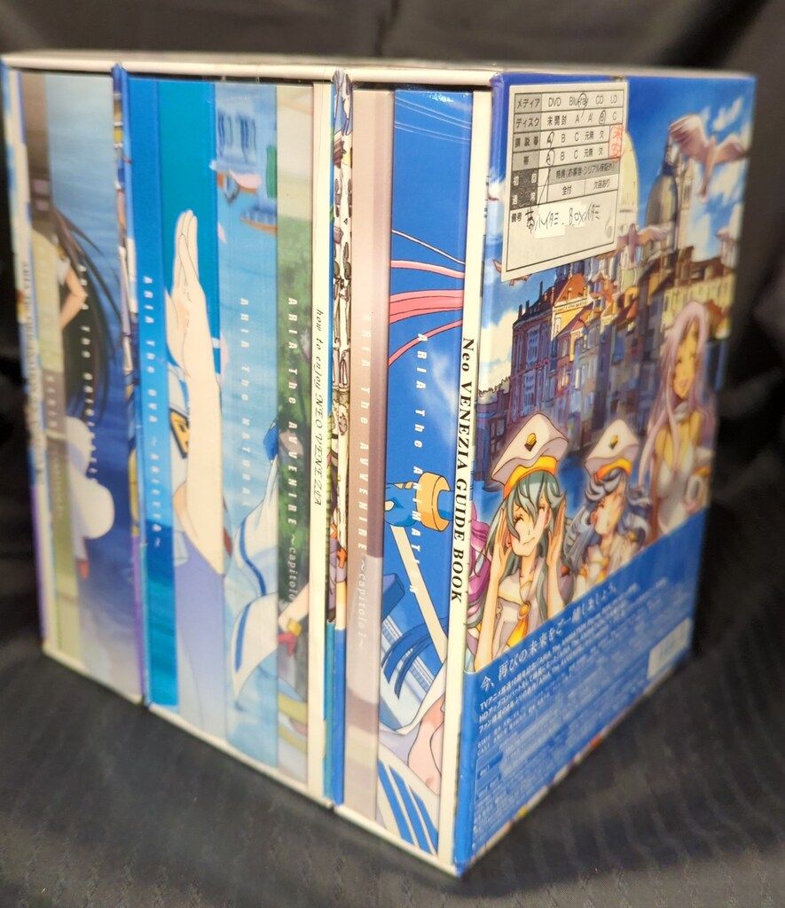 ARIA Blu-ray BOX 3Boxセット ARIA The NATURAL Blu-ray BOX 完全新作アニメ収録