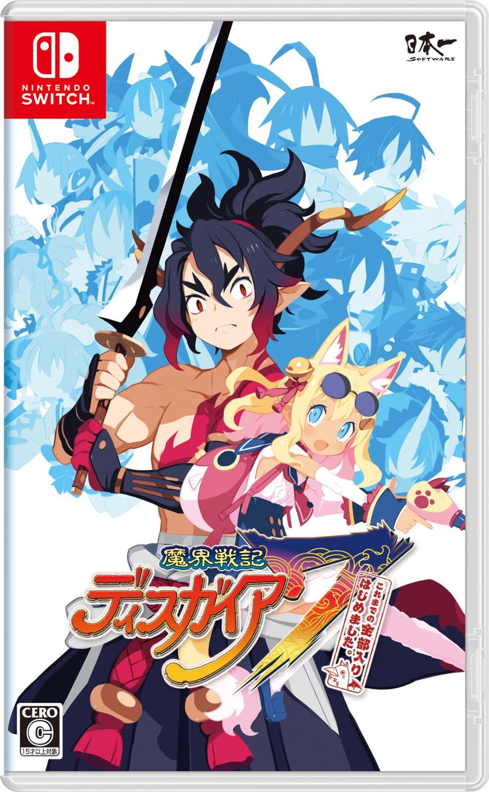 Switch_【】なし 魔界戦記ディスガイア７ これまでの全部入りはじめました。 - Switch