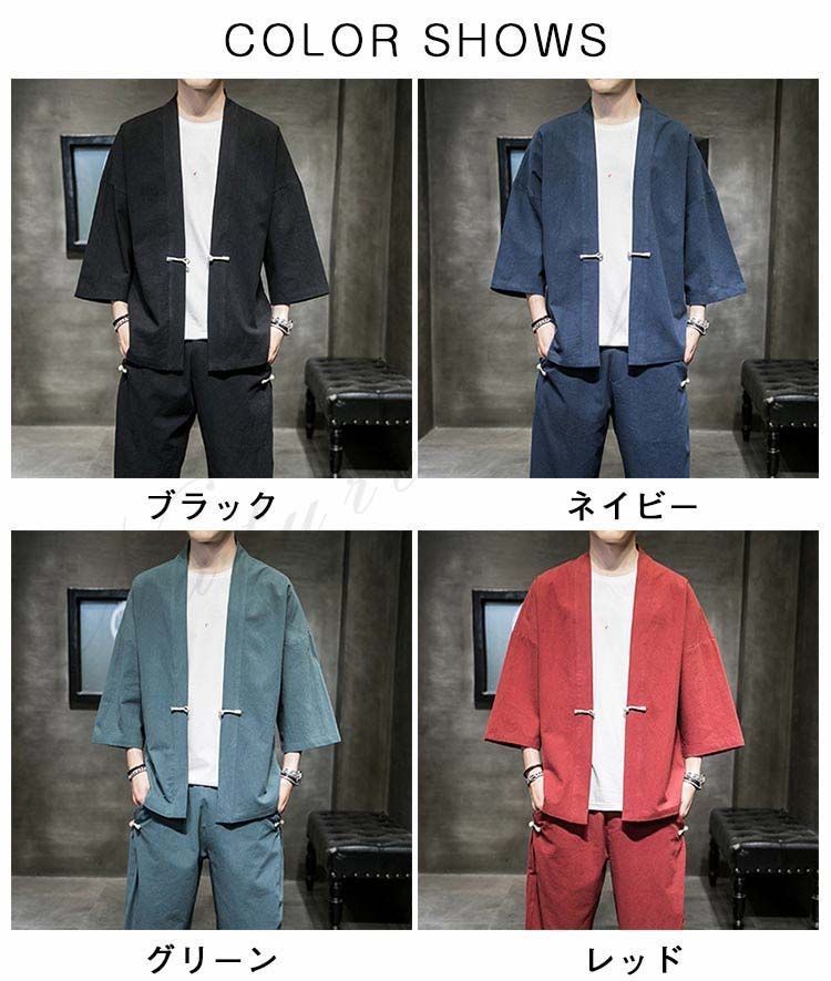 リネン セットアップ
