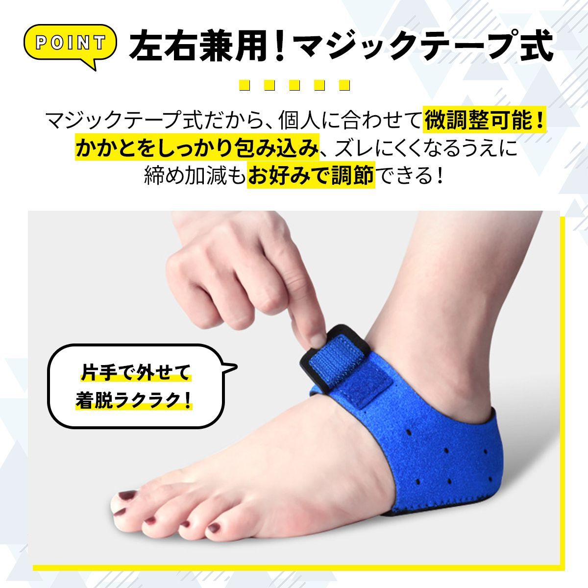 かかとサポーター　足首固定　立ち仕事　クッション　洗える　洗濯可能  足底筋膜炎 サポーター 衝撃吸収 サポータ かかと パッド かかと クッション インソール マラソン ランニング かかとの痛み 衝撃吸収 足底筋膜炎 立ち仕事  4