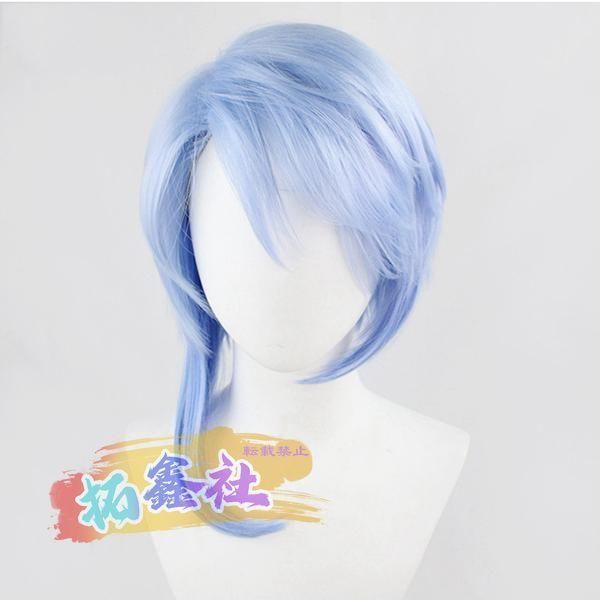 原神 げんしん 神里綾人 かみさとあやと コスプレ衣装 イベント ゲーム 大人 ccosplay衣装 服 フルセット IMPECCABLEHEALTHCARESERVICES_COM