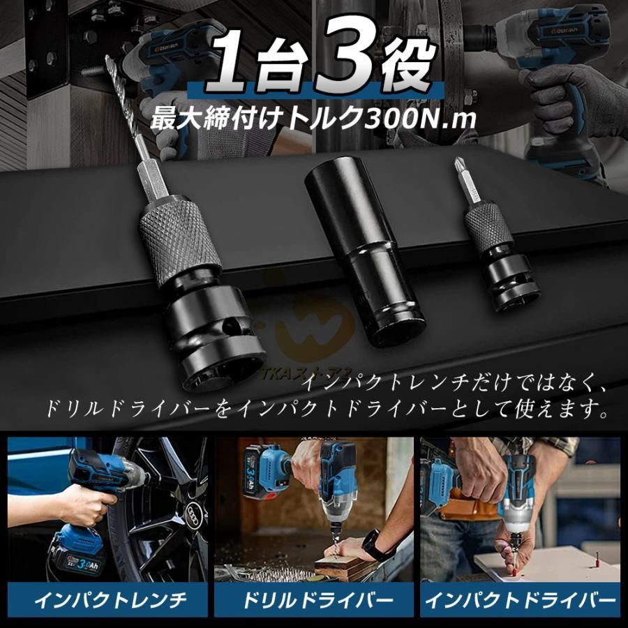ホイール交換