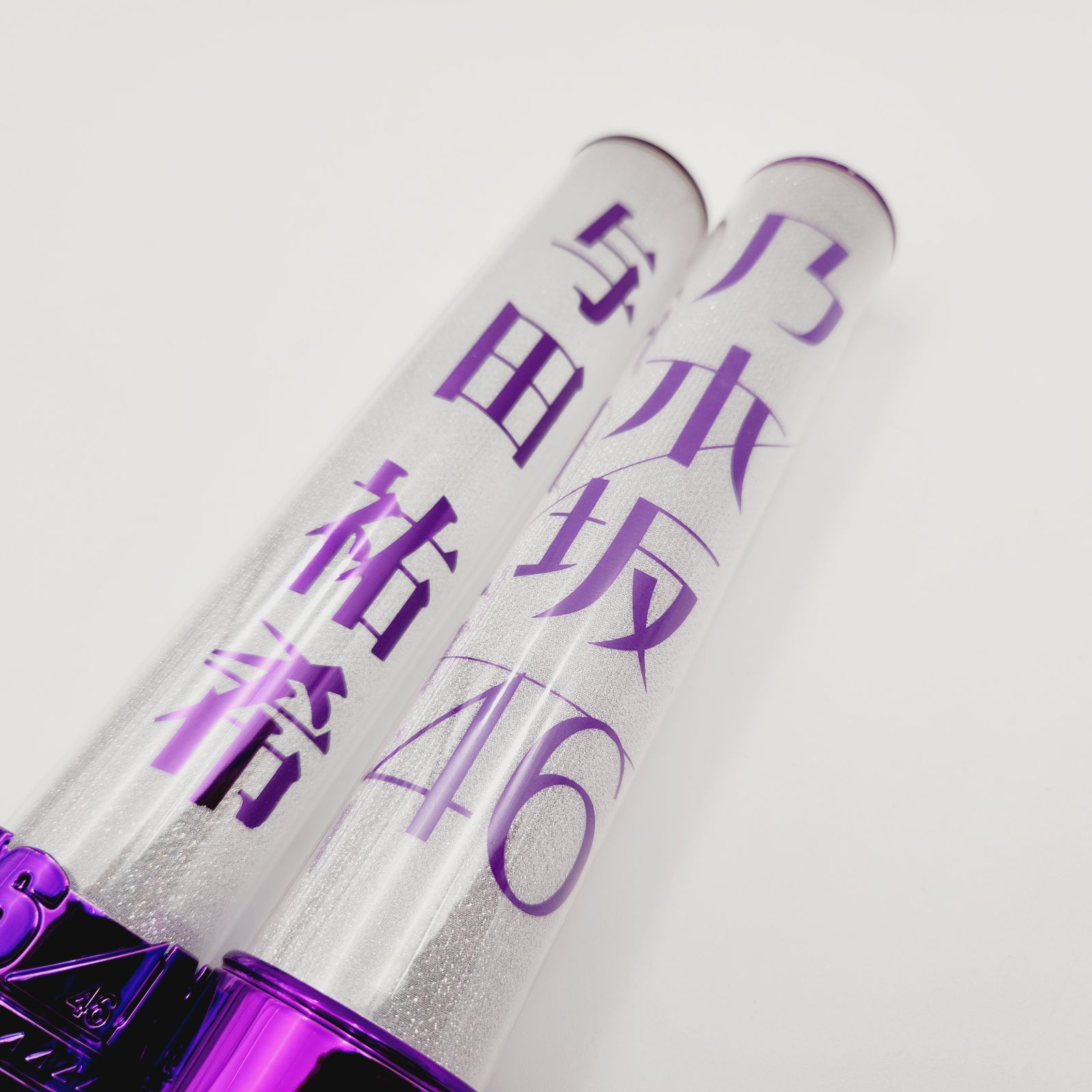 与田祐希 直筆サイン 2019真夏の全国ツアー 個別スティックライトホルダー 与田祐希 直筆サイン 2019真夏の全国ツアー 個別スティックライト