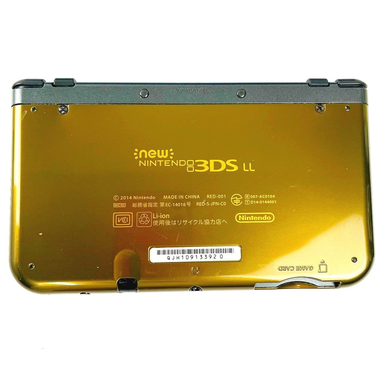 ☆良品☆ 動作品 New Nintendo 3DS LL 本体 ハイラル エディション 