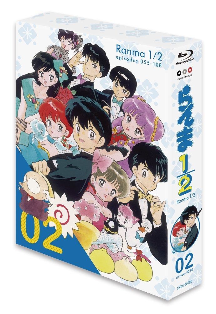 TVシリーズ らんま1|2 Blu-ray BOX 2