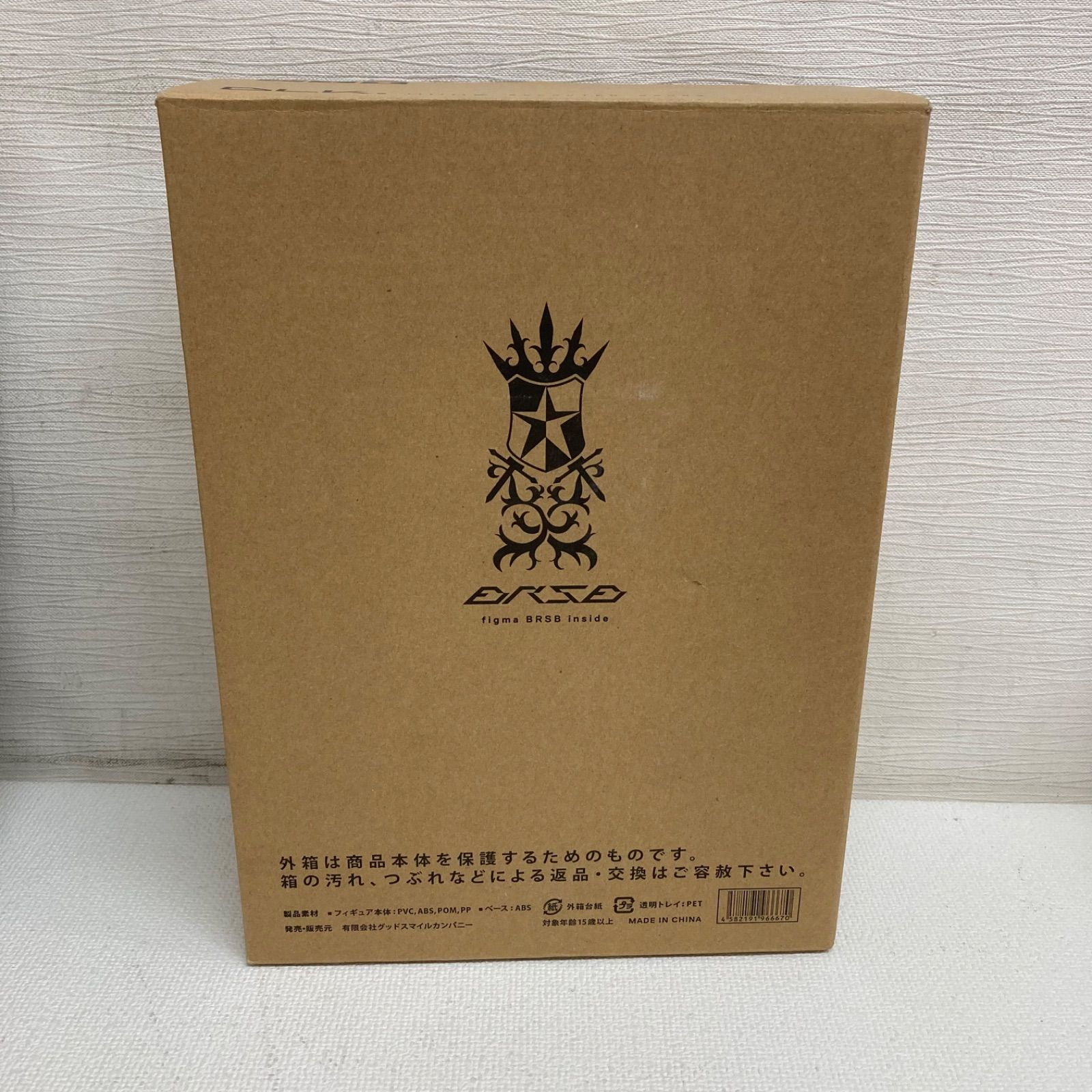 huke BLK限定版（figma未開封) Amazon.co.jp: イラストレーターhuke氏初画集「BLK」限定版