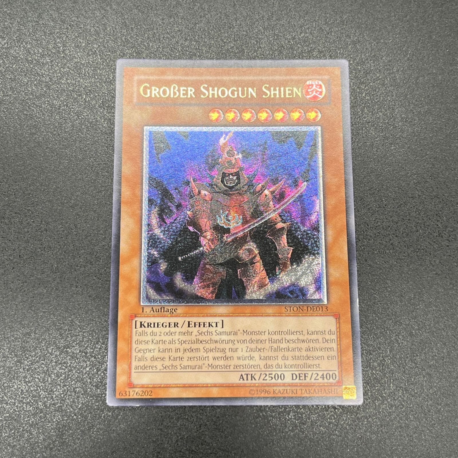 大将軍紫炎　英語版　レリーフ 遊戯王 大将軍 紫炎 英語 レリーフ 1st 真六武衆 シエン 英語版