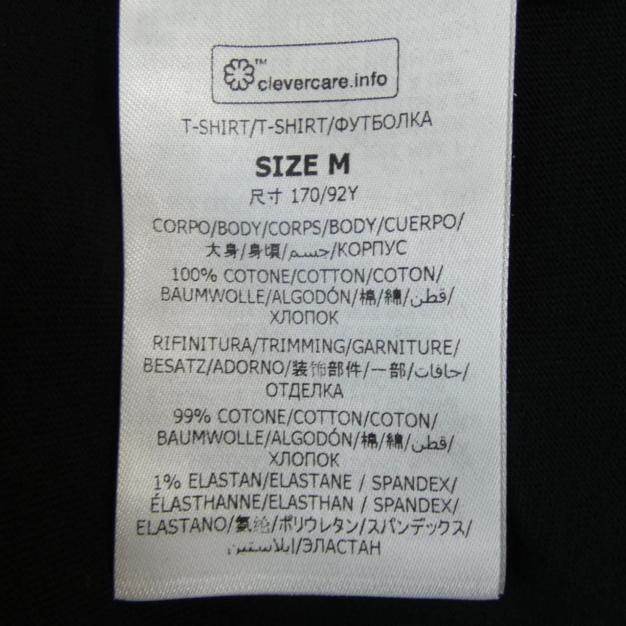 レコードロンティ