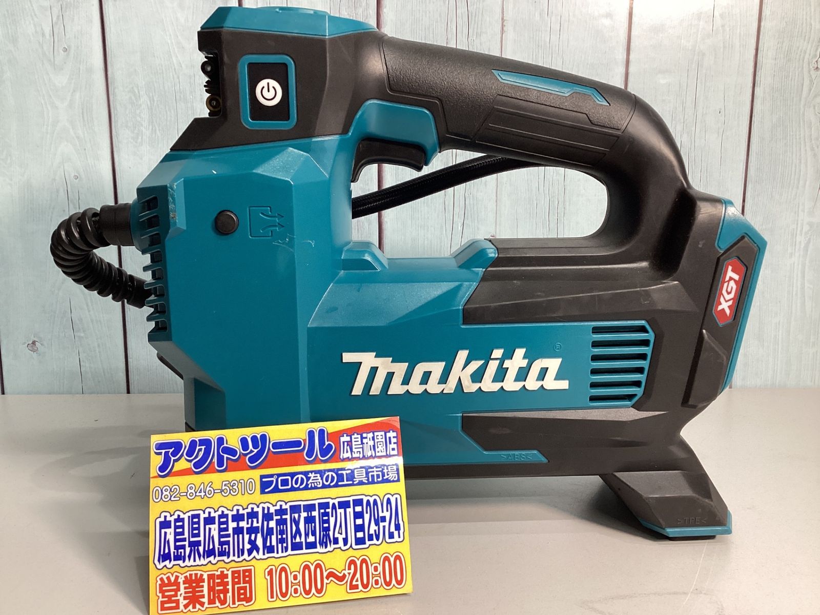 マキタ makita コードレス空気入れ MP001GZ
