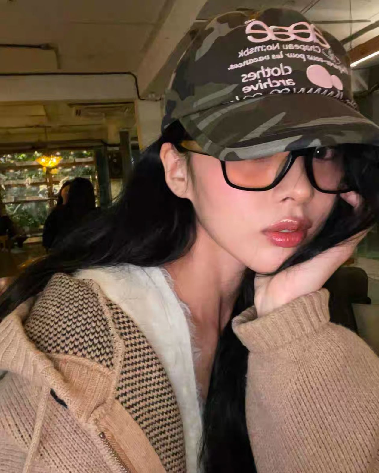 迷彩