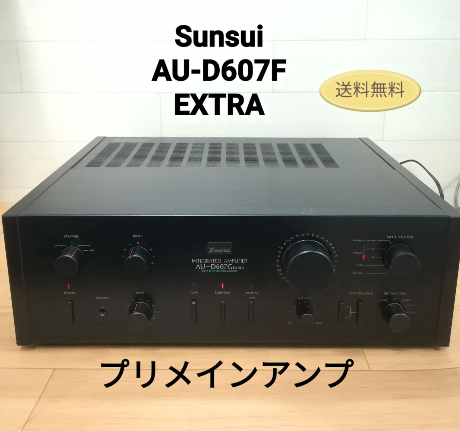 2025年最新】au 607 extraの人気アイテム - メルカリ