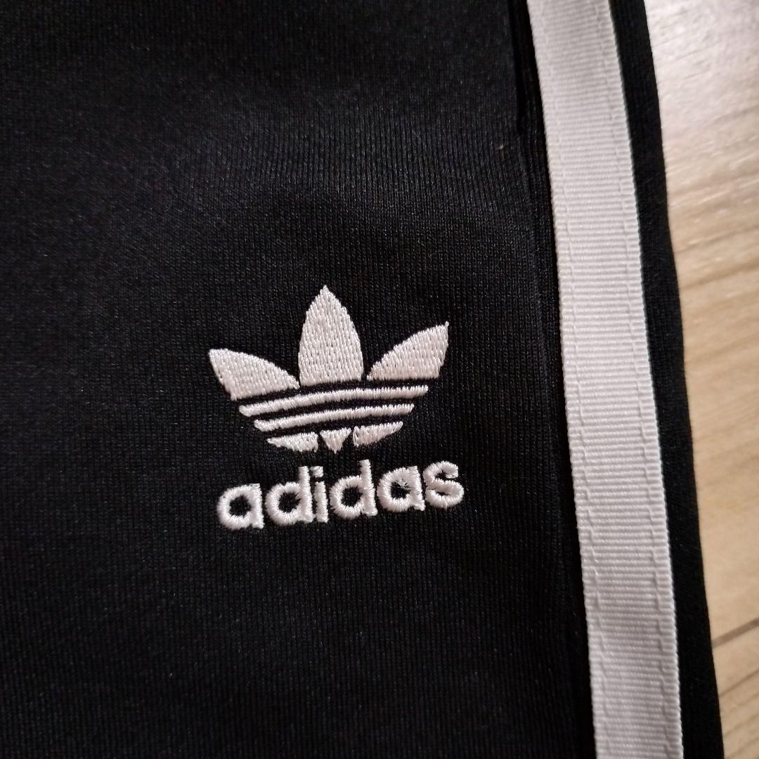 adidas リラックス ワイドレッグパンツ アディダス ジャージ 女性OT