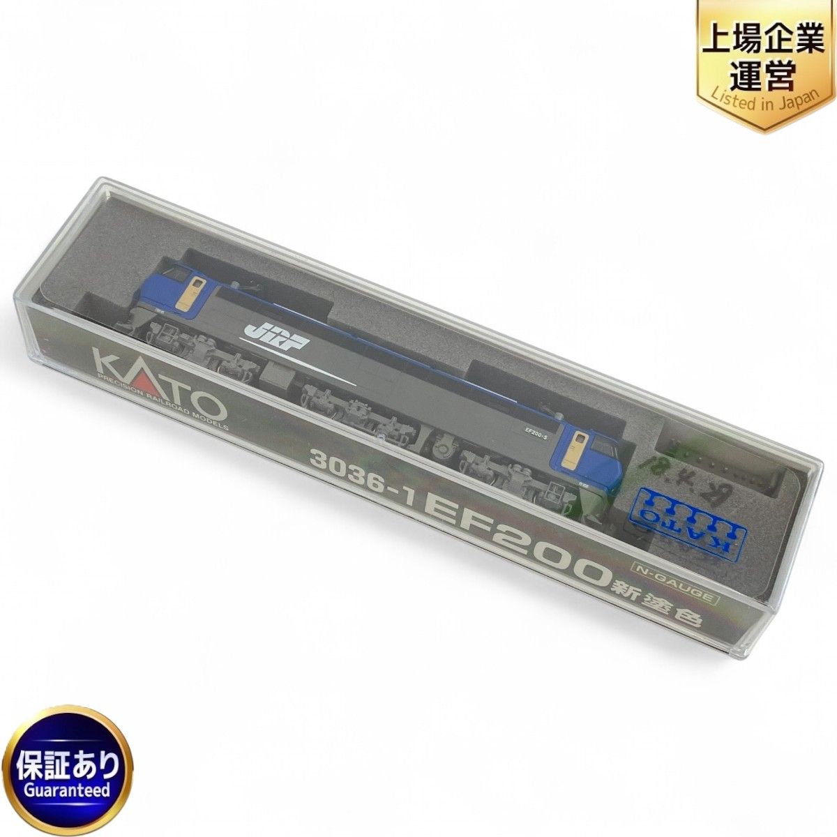 KATO 3036-1 EF200 新塗色 Nゲージ 鉄道模型 中古 良好 Z9933004 KATO 3036-1 EF200 新塗色 Nゲージ 鉄道模型 中古 良好 Z9933004