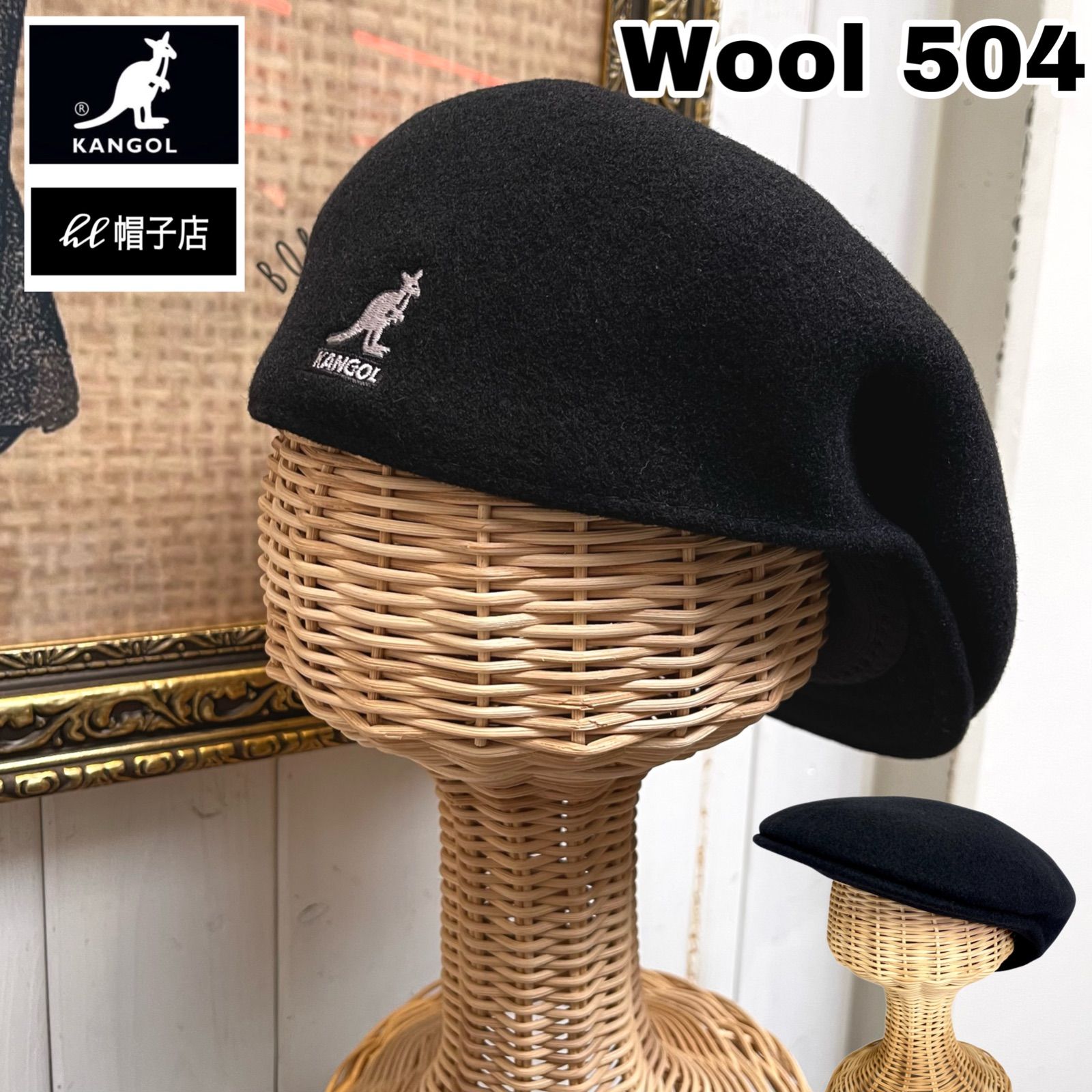 KANGOL Wool 504 XLサイズ ブラック色 白刺繍 ハンチング サイズ展開 SサイズからXXLのキングサイズまで
