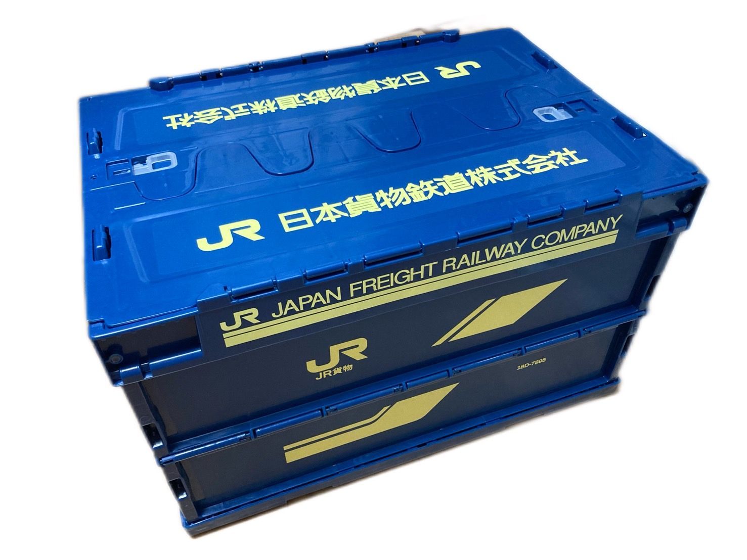 新品　未使用！　JR貨物　折りたたみ　コンテナ　18D形 収納　ケース Amazon｜【2023年 新昇級 多機能折りたたみコンテナ】収納