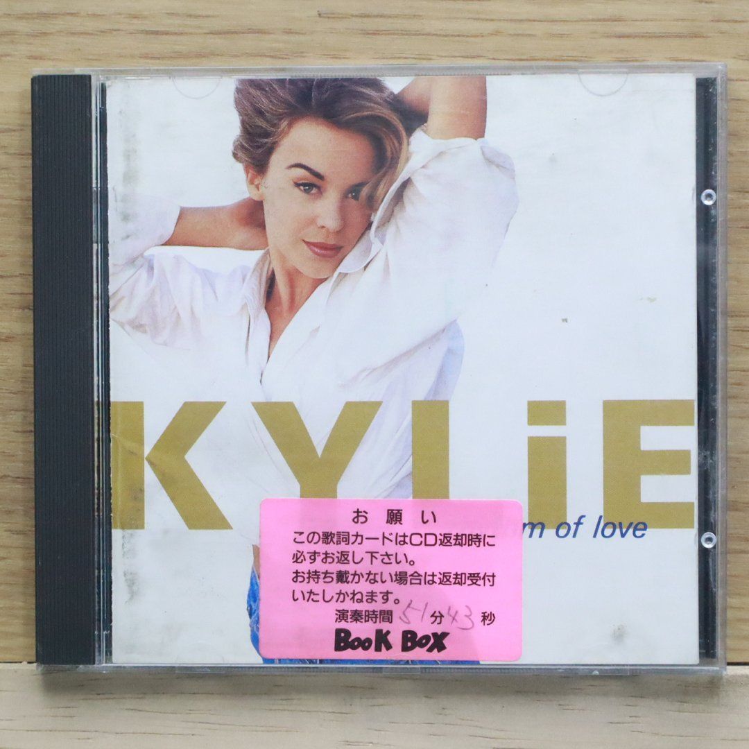 Kylie Minogue カイリー・ミノーグ/Taiwan 2025 Complete Jewel