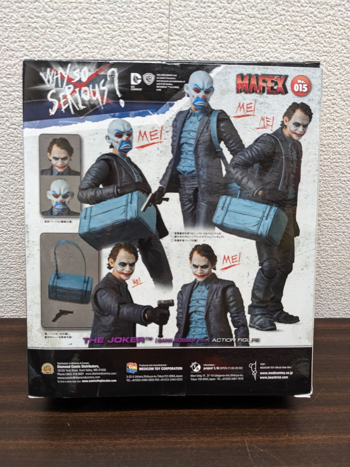 ◎マフェックス No.015 MAFEX 『THE DARK KNIGHT』 THE JOKER(BANK