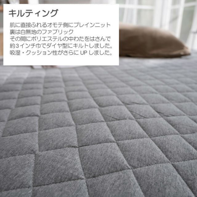 種類7 ストーン