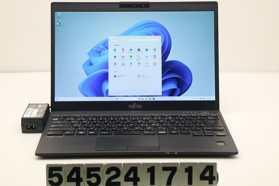 富士通 LIFEBOOK U9310/D Core i5 10310U 1.7GHz/8GB/128GB(SSD)/13.3W/FHD(1920x1080)/Win11 【545241714】