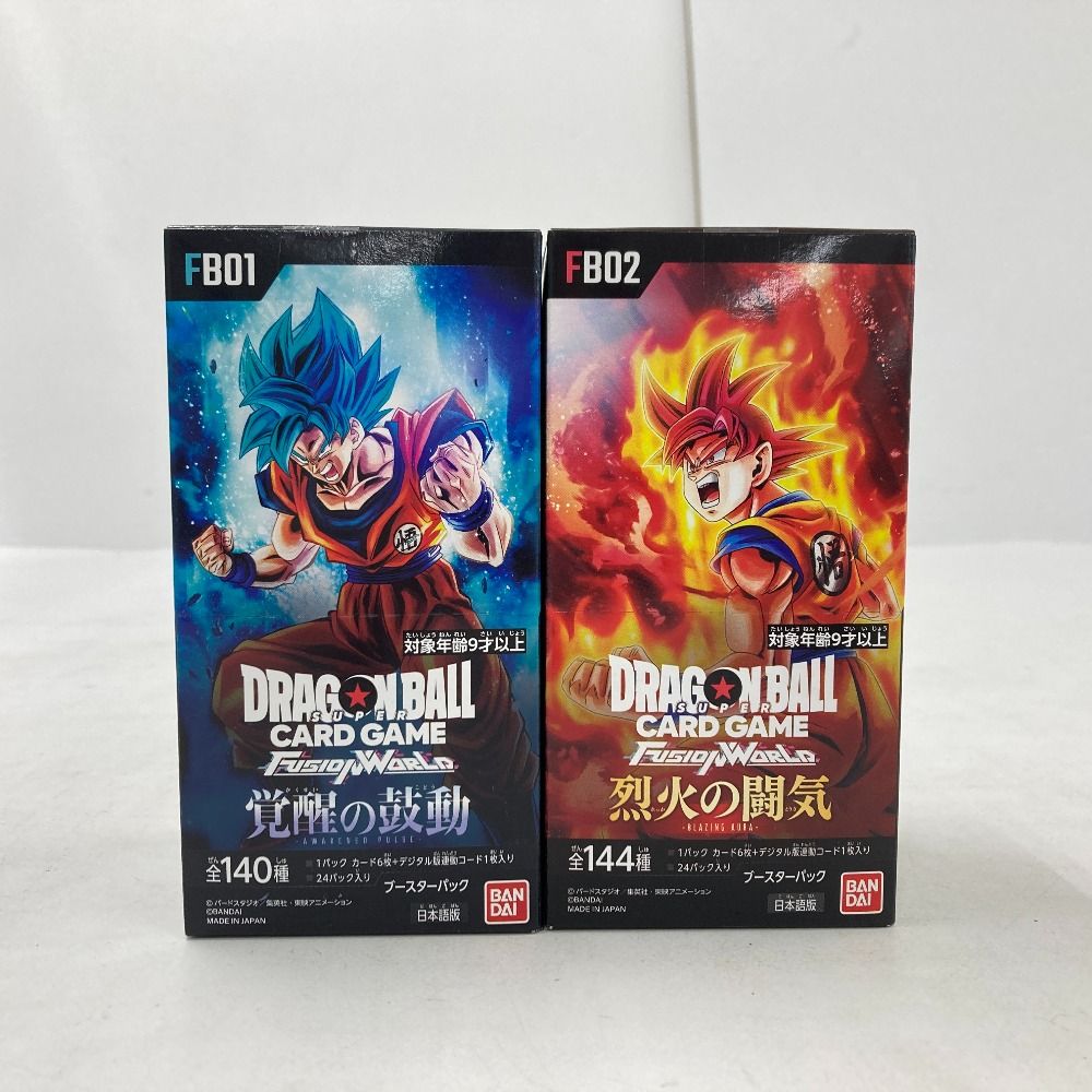 ドラゴンボールスーパーカードゲーム 覚醒の鼓動&烈火の闘気 2点セット