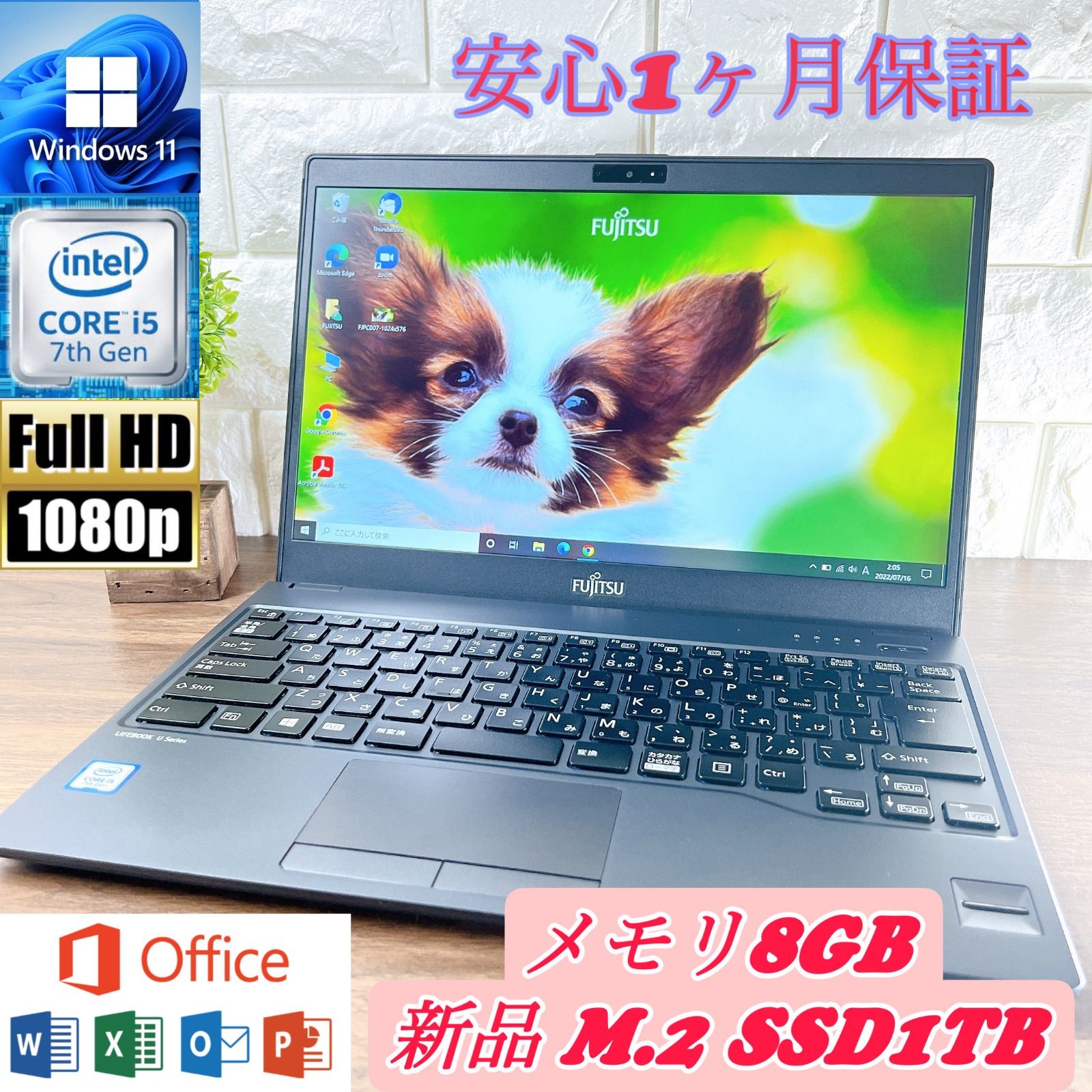 Fujitsu LIFEBOOK 美品 高性能 Corei5 カメラ搭載 - novius-it.hu