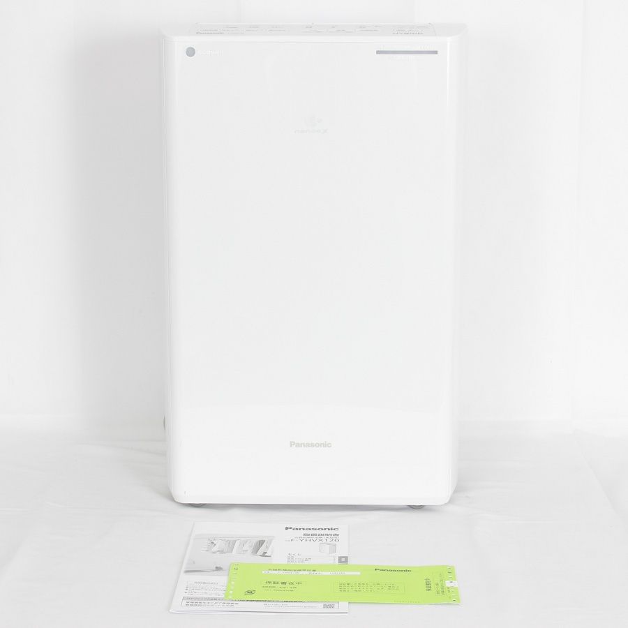 中古】 SHARP シャープ 空気清浄機 FU-T40-W 2025年製 楽天市場】SHARP