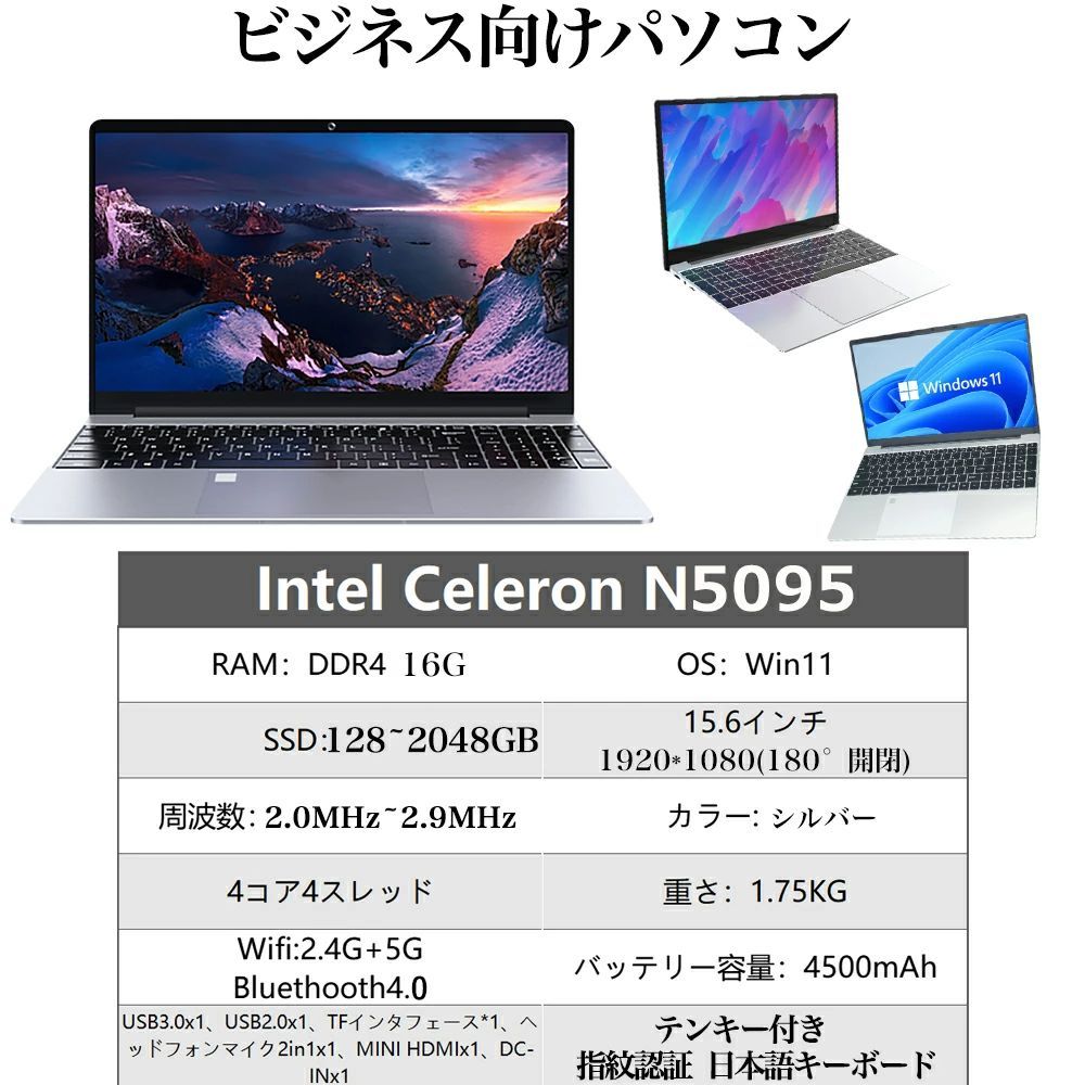 Webカメラ USB3.0