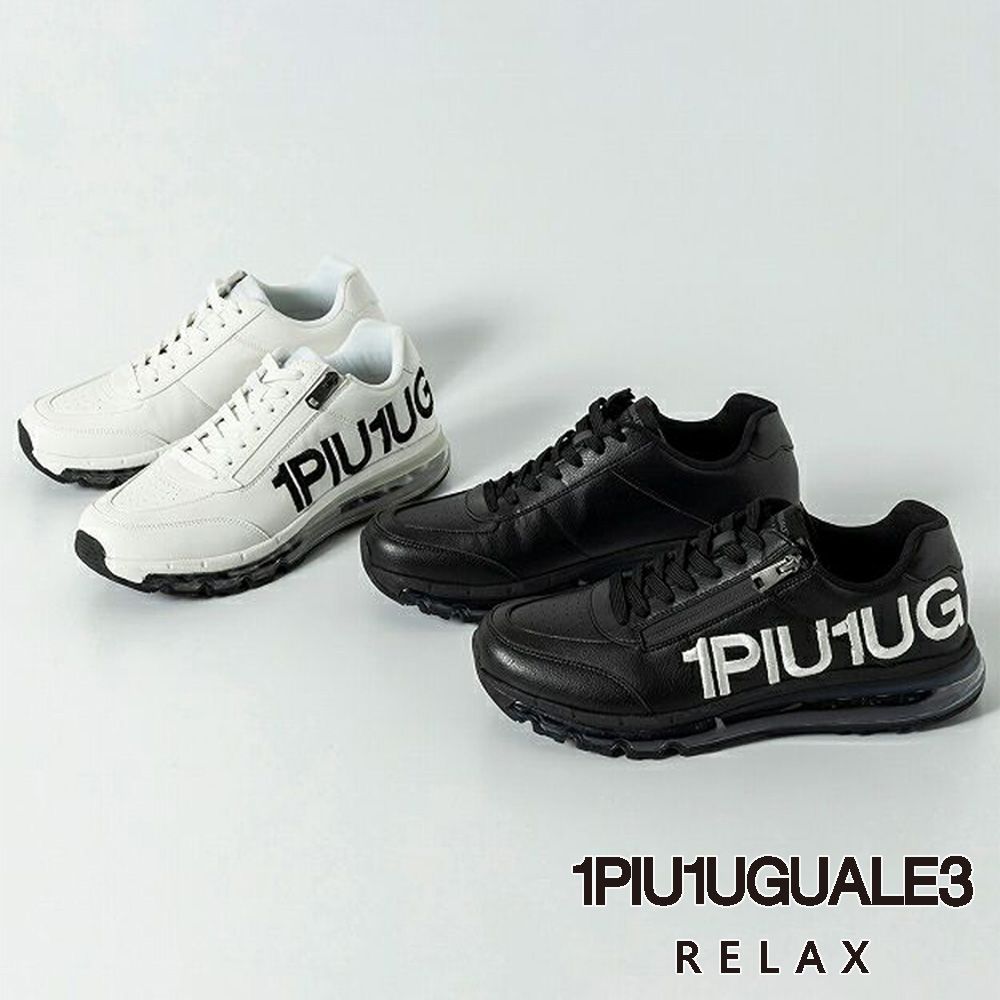 【1PIU1UGUALE3 RELAX/ウノピゥウノウグァーレトレ リラックス】LOGO AIR SNEAKERS / サイドロゴ エアースニーカー / USX-24002【メンズ】