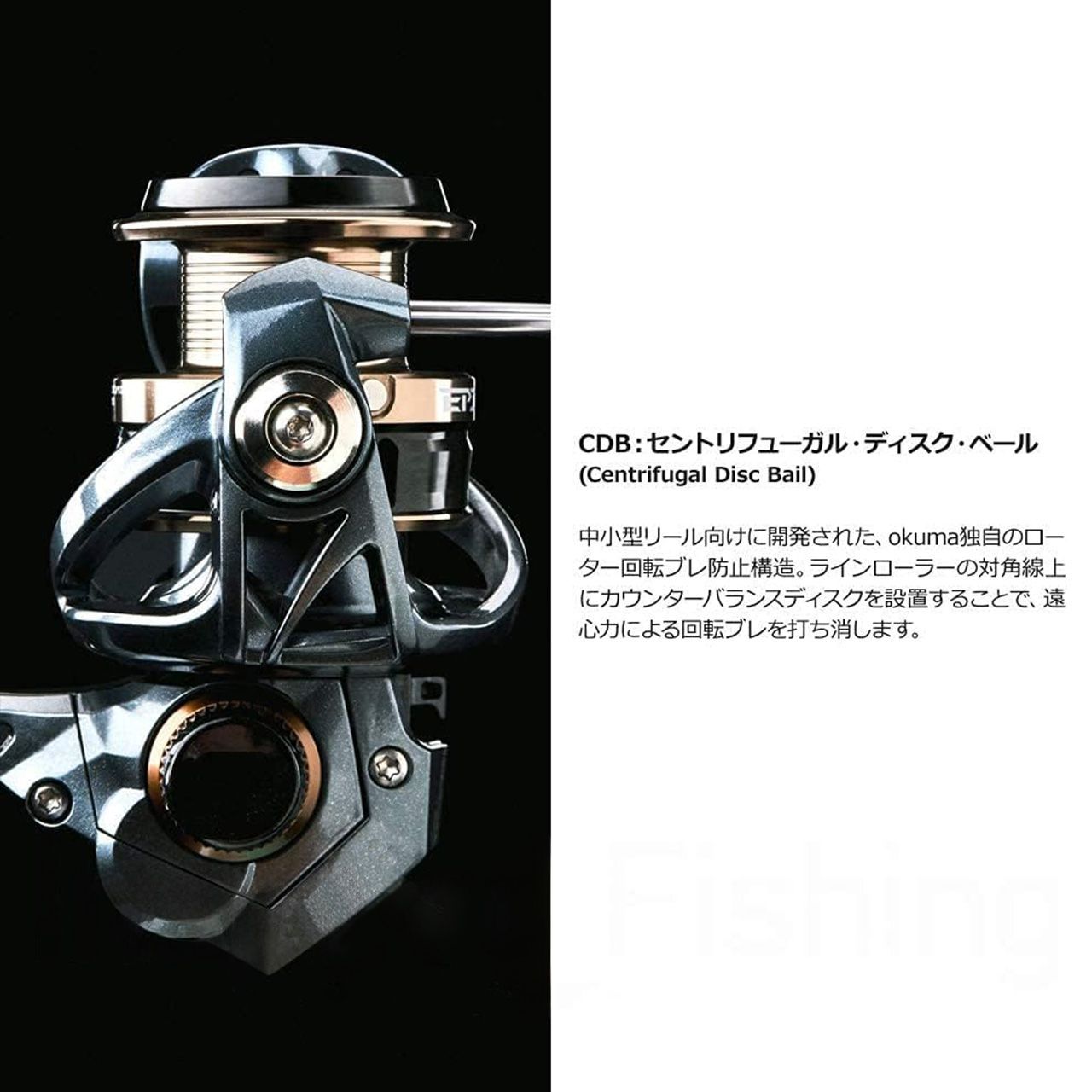 公式】 エピクサー XT プラス EPXT 55 PLUS OKUMA オクマ リール