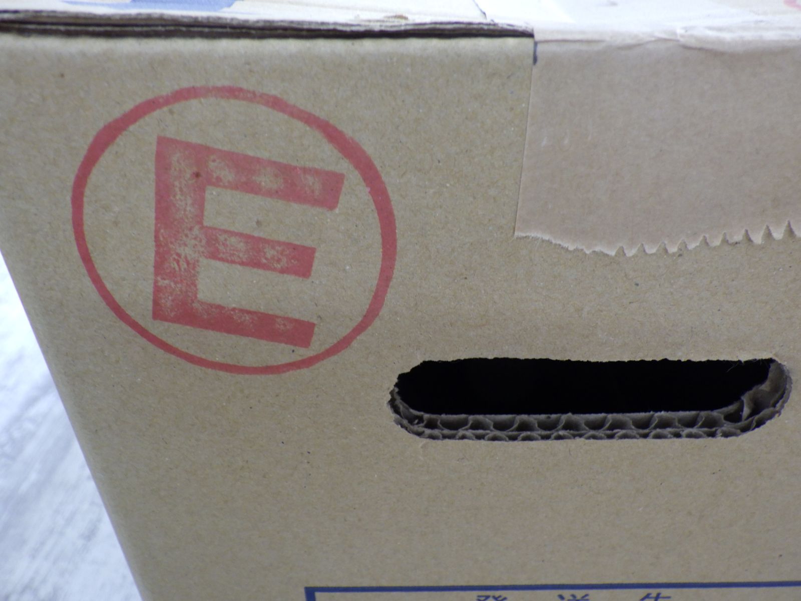 新興工業 らくらくケンマ SK-630 刈払機用 チップソー 研磨 250921 WWW_OLIVIERBERNSTEIN_COM