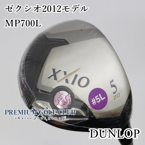  【中古】[Sランク] 　未使用品　レディースフェアウェイウッド ダンロップ ゼクシオ2012モデル/MP700L/L/20[2719] フェアウェイウッド