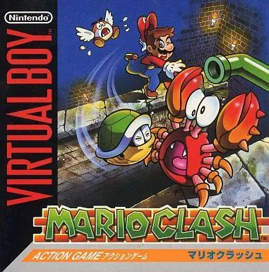 未使用品　マリオクラッシュ　バーチャルボーイソフト 中古】バーチャルボーイソフト マリオクラッシュ - メルカリ