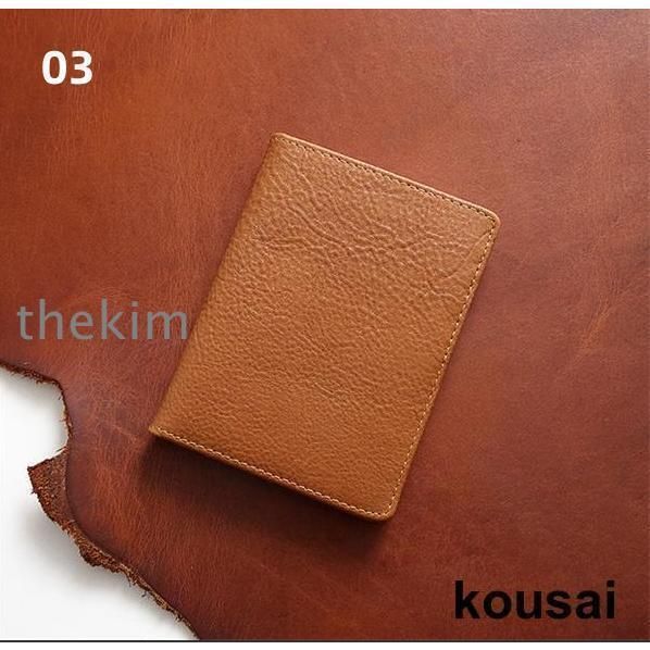 icカードケース クレジットカードケース