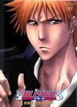 中古】 BLEACH ブリーチ 新隊長天貝繍助篇（5巻セット