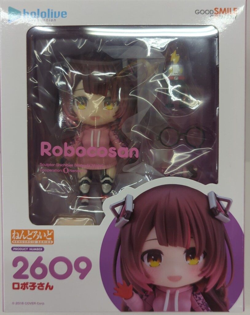 グッドスマイルカンパニー ねんどろいど ロボ子さん 2609 - メルカリ