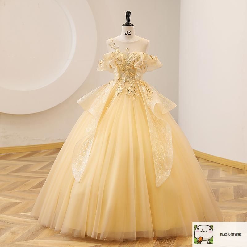 新しい♥ カラードレス ロングドレス 演奏会 イブニングドレス プリンセスライン ステージ 舞台衣装 発表会 コンサート 大人 イエロー フリル ウェディングドレス 花嫁