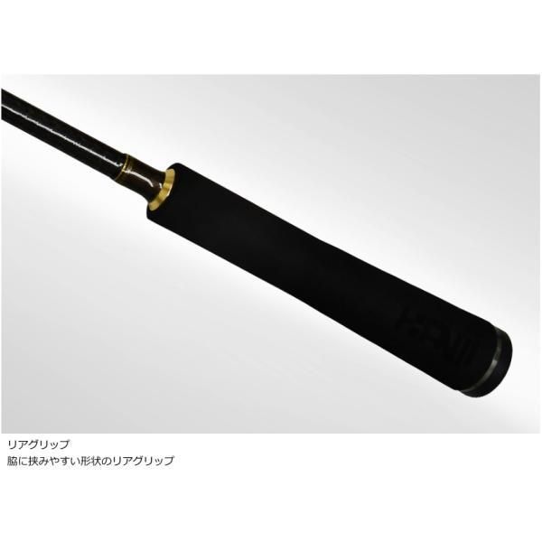 ゼナック ガホウジン パラボリック 86 エギングロッド ゼナック