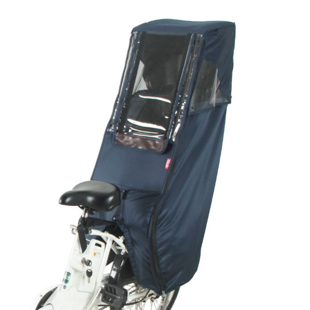 ネイビー Dスタイル02 スウィートレインカバー 後用 レインカバー 自転車 後ろ Dスタイル02 D-5RD2 スイートレインカバー チャイルドシート ヘッドレスト 後ろ用 リア 後 子供乗せ 後用 おしゃれ 自転車 自転車アクセサリー