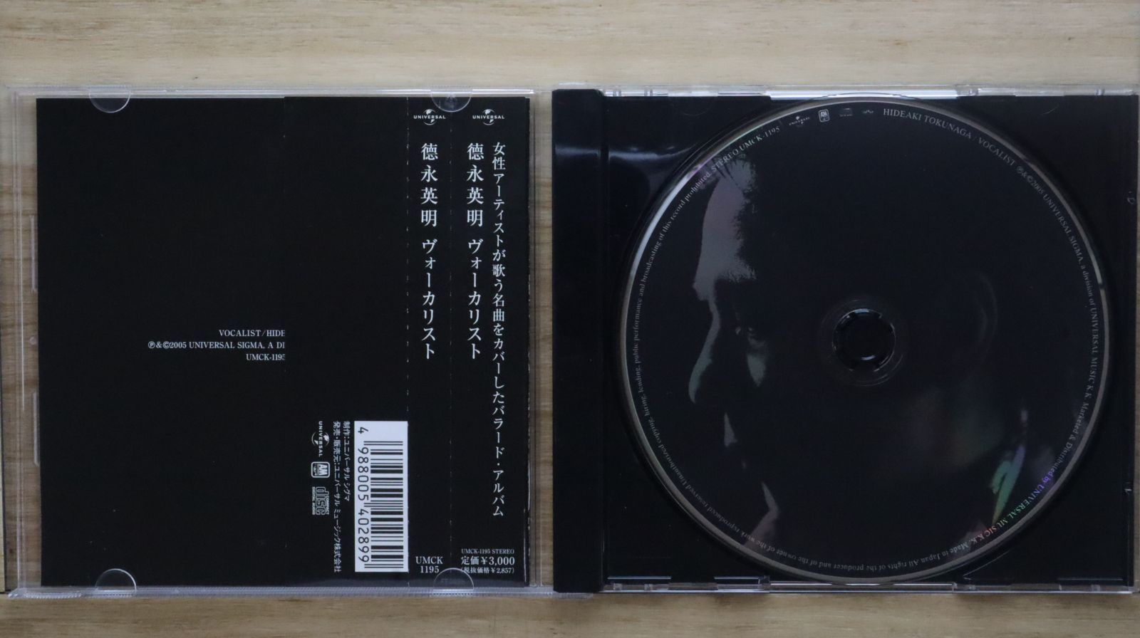 HIDEAKI TOKUNAGA 5枚組　DVD Amazon.co.jp: HIDEAKI TOKUNAGA CONCERT TOUR '08-'09 SINGLES