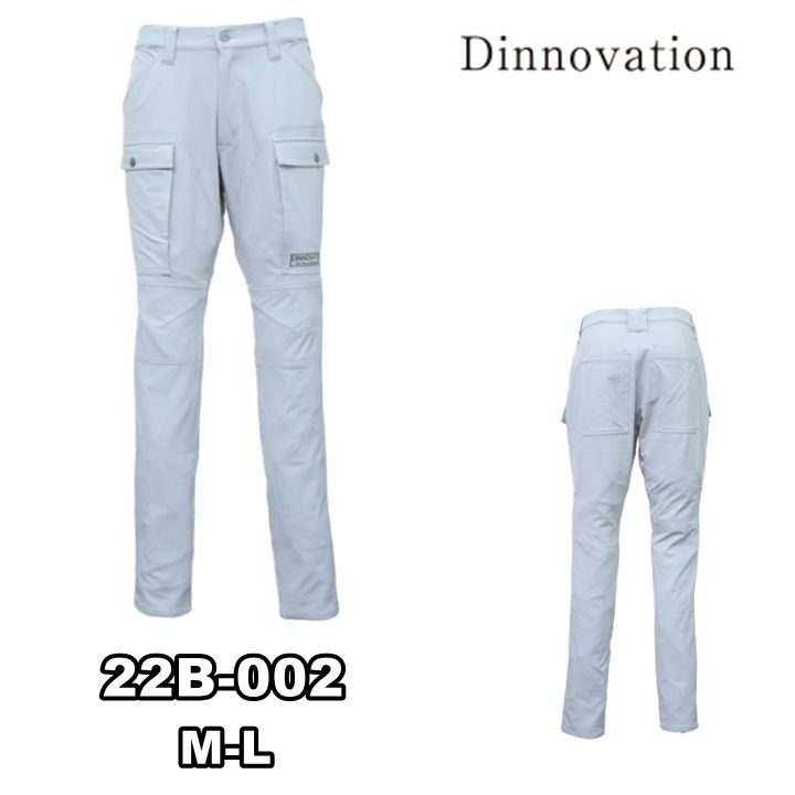 ディノベーション 22J001+22B002 上下セット M-L L-LL ライト