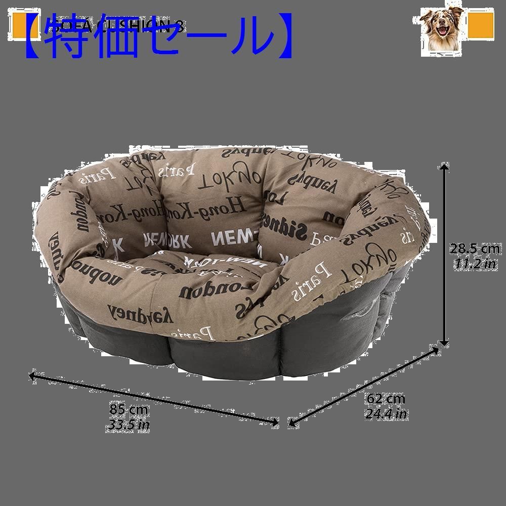 人気商品】シエスタDX8専用クッションカバー ソファー クッション 犬用