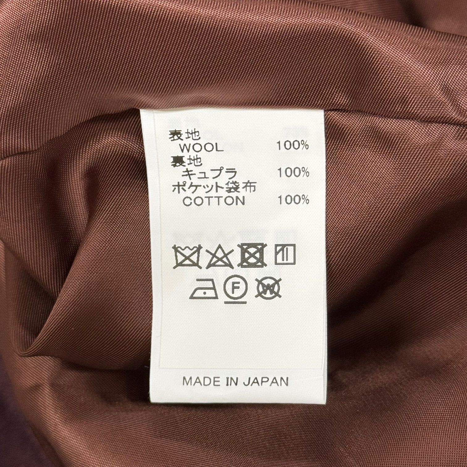 新品 DAIRIKU 22aw Wool Deck Detail Slacks 定価53900円 未使用品 DAIRIKU 22AW B-1 Wool Deck Detail Slacks
