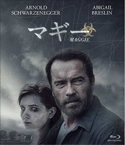マギー Blu-ray