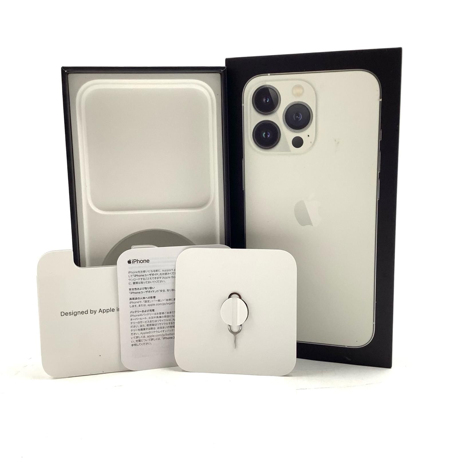 iPhone 13 Pro シルバー 256 GB docomo スマートフォン本体 iPhone 13 Pro シルバー 256 GB docomo スマートフォン本体
