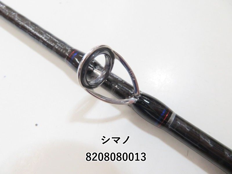 20タトゥーラsvtw ブレイゾン67MHセット 新製品！20 タトゥーラ