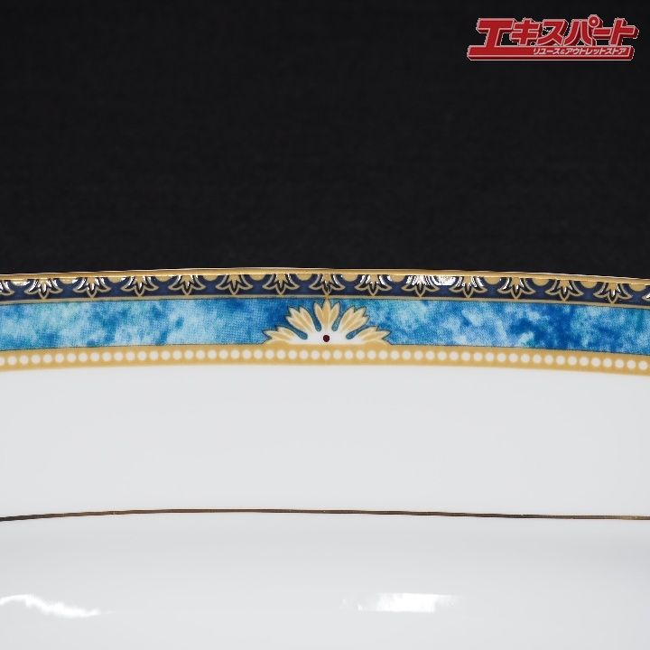 ウェッジウッド WEDGWOOD ブレッド＆バター プレート カーゾン CURZON