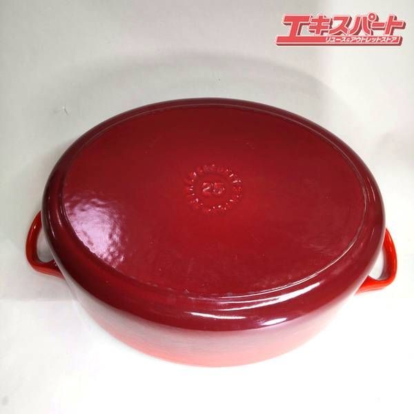 LE CREUSET 赤 鋳鉄製 両手鍋 オーバル 25cm ル・クルーゼ 鋳物