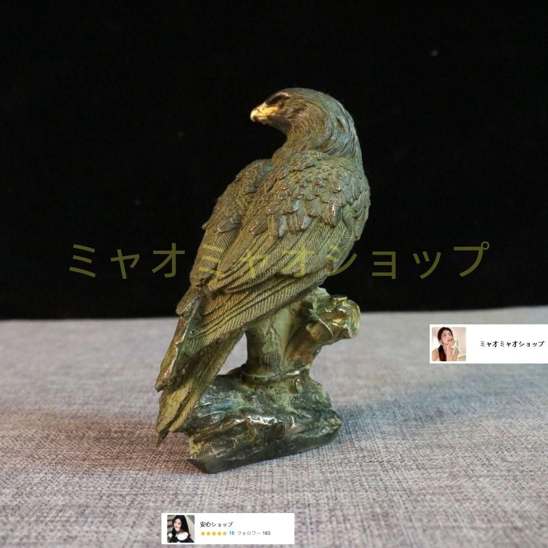 銅器 大展宏図 雄鷹展翅 家庭 応接間 事務室 装飾品 置物 銅器 大展宏図 雄鷹展翅 家庭 応接間 事務室 装飾品 置物