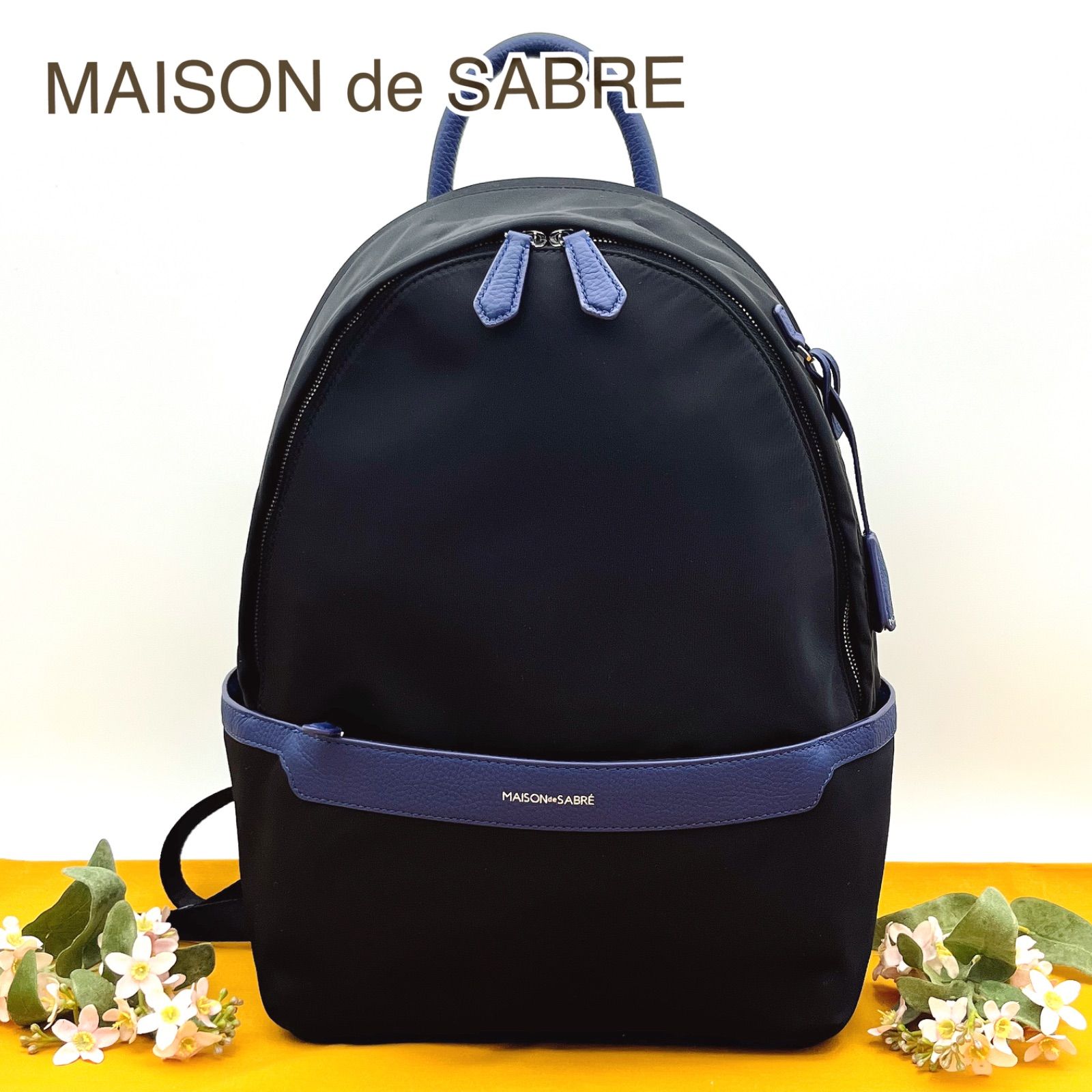 ✨未使用に近い✨MAISON de SABREリュック バックパック 黒 ブルー 